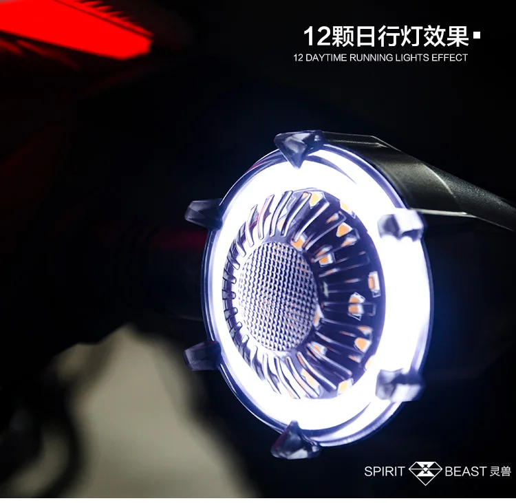 Мотоцикл 12 в пара Водонепроницаемый светодиодный турбо Предупреждение ющий сигнальный светильник для мотоцикла дневные ходовые огни