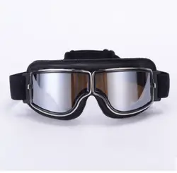 AMZ новые винтажные зеркало заднего вида мотоциклетный шлем очки Харли локомотив езда очки пыль-не пропускающие ультрафиолетовые лучи