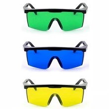 3 цвета, лазерные защитные очки, сварочные очки, солнцезащитные очки, зеленые, желтые, защита глаз, рабочий сварщик, Регулируемые защитные изделия