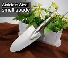 High – end florist garden tools stainless steel spade flowering small spade camping spade outdoor utility gadget metal shovel