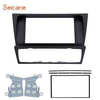 

Seicane Double DIN Car Radio Fascia Installation Frame Kit Auto AC Dash CD DVD Player Trim For BMW 3 E90 E91 E92 E93 Dashboard