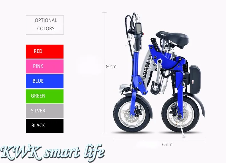 Perfect Foldable Electric Bike Mini Cycling 10A E-Bicycle 16 Perfect Foldable Electric Bike Mini Cycling 10A E-Bicycle 16