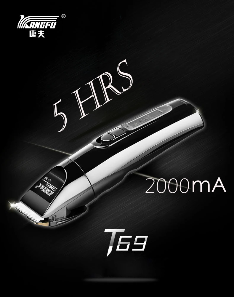 Professional Electric Hair Clipper for Men Baby Rechargeable Ceramic Hair Trimmer Cutter Shaving Cutting Machine Hairdresser T69