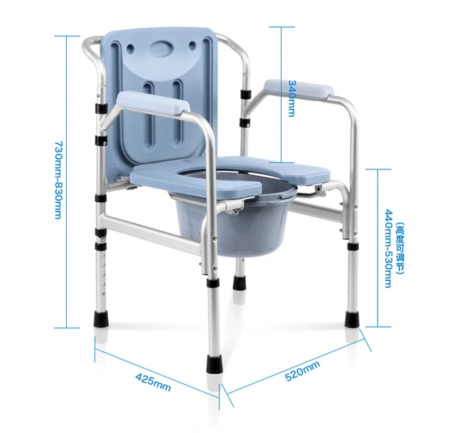 High quality Support 200kg Folding Portable Mobile toilet chairs Bath
