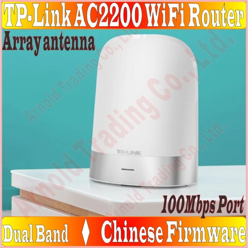 TL-WDR8410 - f1