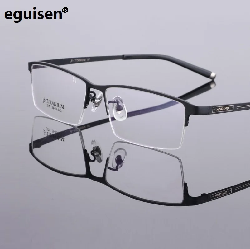 

Width-142 Men Ultra Light B Titanium Half Rim Prescription Myopia Eyeglasses Frames Optical Goggle Glassses Eyewear Frames Men