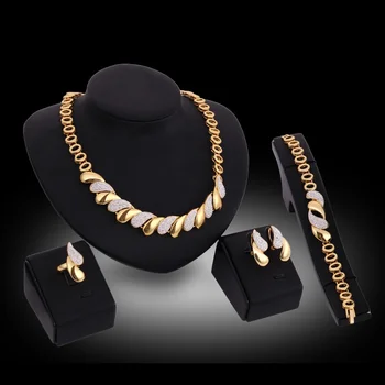 

Valentine's Day Gift Chunky European Jewelry Gold New Design Africa Jewelry Necklace Bracelet Ring Earrings 4PCs Jewelry Set