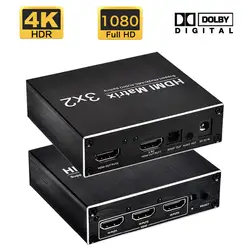 Iseebiz HDMI 3X2 матричный коммутатор 4 К к 60 Гц Ultra HD HDMI аудио коммутатор Splitter R/L + ARC HDCP1.4 с ИК дистанционное управление