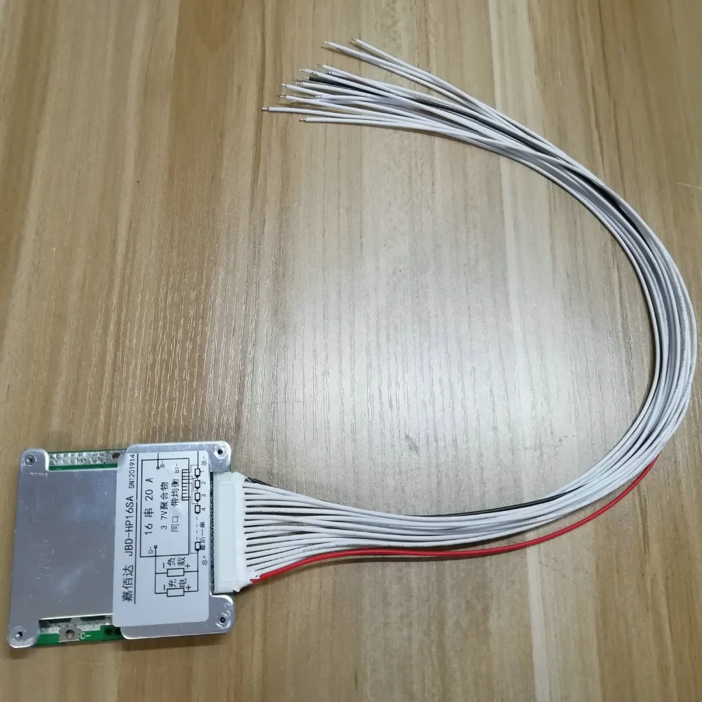 16serial 20a_20190625_