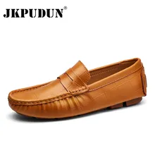 Jkpudun большой Размеры Пояса из натуральной кожи мужские лоферы дышащие мягкие Для мужчин S Мокасины модные брендовые Повседневное человек Туфли без каблуков обувь для вождения