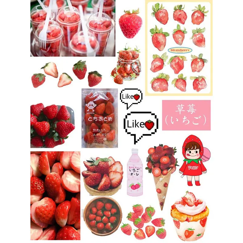 Из 2 предметов Kawaii красной клубники партиями по Uncut наклейки Скрапбукинг