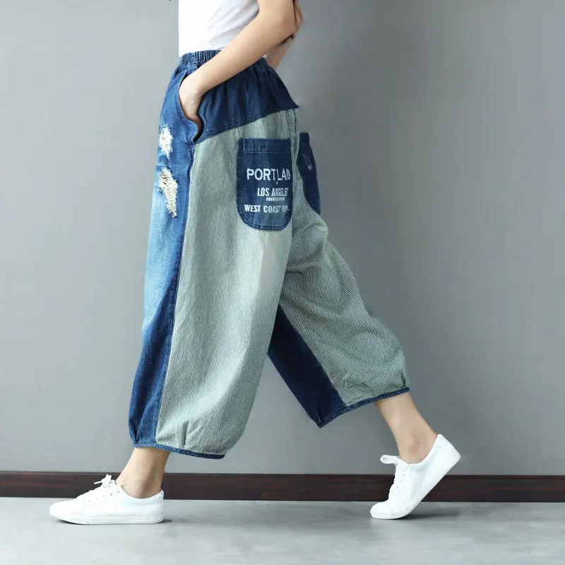 

Women Summer Long Loose Pockets Pants Patchwork Scratch Elastic Waist Ladies Trousers Casual Letter Female Wide Leg Pants