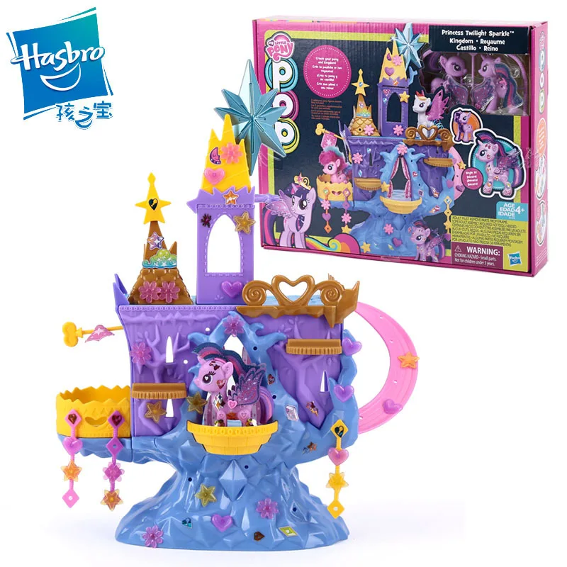 el castillo de twilight sparkle