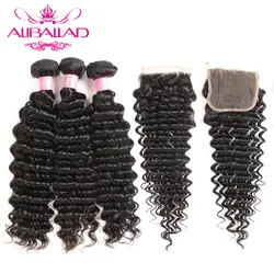 Aliballad малазийские глубокие волнистые пучки с закрытием 4*4 дюйм(ов) не Реми человеческие волосы 3 пучки волос с закрытием кружева