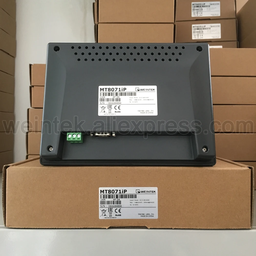 MT8071iP1WK(2)