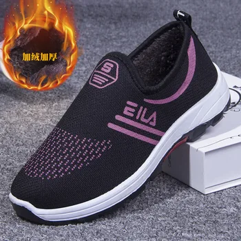 

Winter New Women's Shoes Warm Casual Mother Shoes Comfortable Thickening plus Velvet Anti-skid Home Elderly Cotton Shoes Female