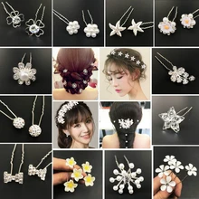 20/40 ПК Для женщин свадебные Шпильки белого цвета с цветами и жемчугом Свадебные Заколки для невесты Заколки для волос аксессуары и украшения для волос