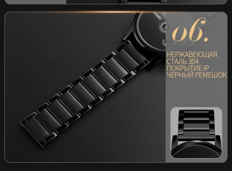 1260-Russian_18