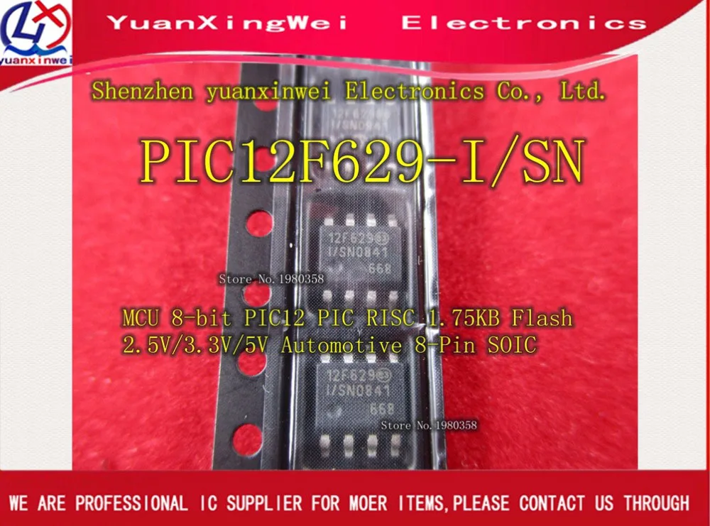 100 шт./лот PIC12F629-I/SN PIC12F629 12F629-I/SN 12F629 MCU 8 бит 1,75 КБ FLASH SOP8 IC лучшее качество