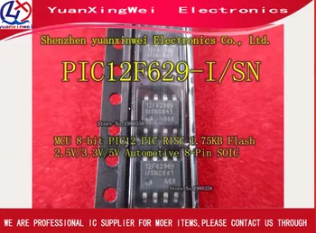 

Free shipping 100pcs/lot PIC12F629-I/SN PIC12F629 12F629-I/SN 12F629 MCU 8BIT 1.75KB FLASH SOP8 IC best quality.