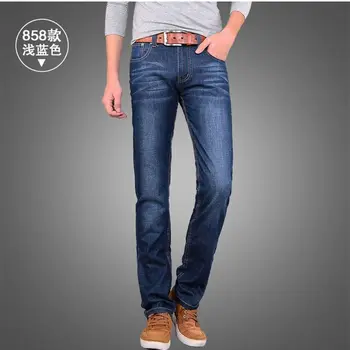 

New arrival jeans men's elastic straight tube business slimming casual pants Men's pants