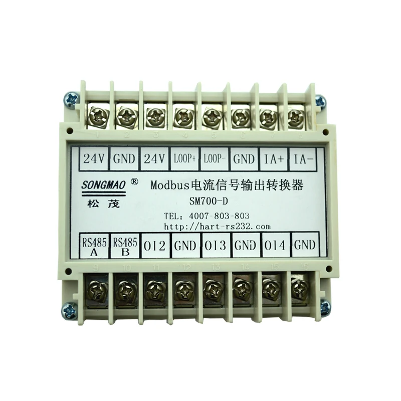 

SM700-D MODBUS_RTU RS485 interface converter 3 channel DC4-20mA output