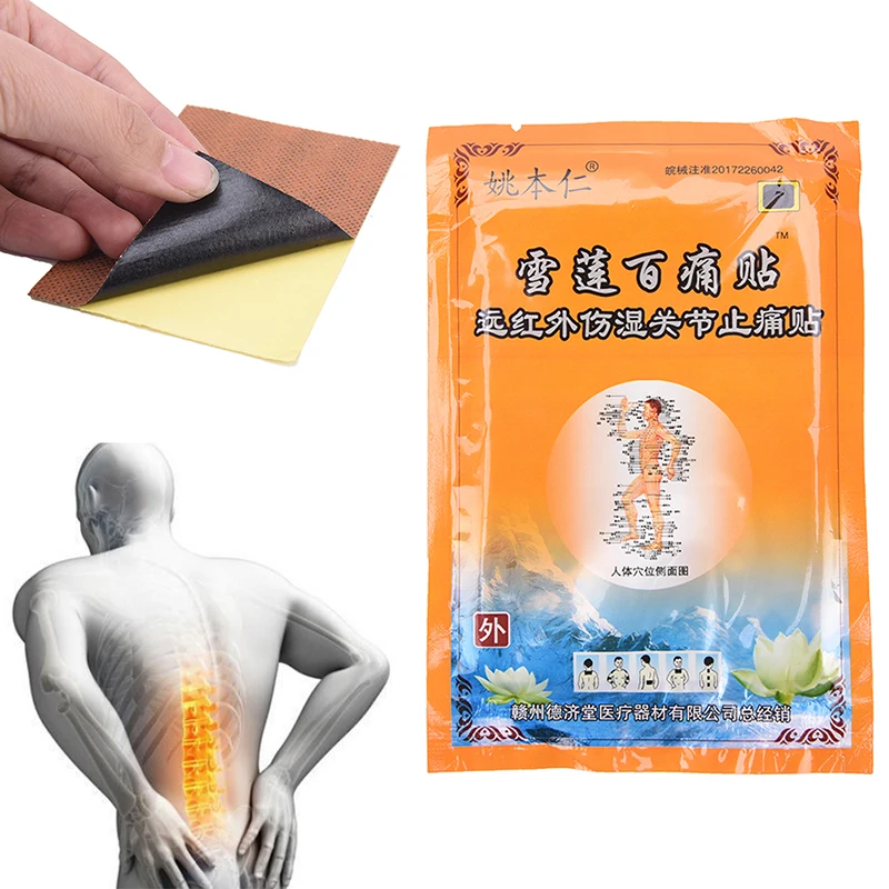 8pcs/Lot Saussurea involucrata Extract Knee Rheumatoid Arthritis Pain Muscular Pain Stiff Shoulder Joint Patch Relief Rheumatoid