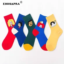 Сезон осень-зима; Однотонная одежда забавные носки для девочек креативный, милый, мультяшный иллюстрации Womne/носки из чёсаного Ctotton движение модных тенденций; носки