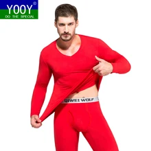 YOOY, мужские кальсоны, одежда для мужчин, теплые штаны для зимы, термобелье, мужской сексуальный комплект из двух предметов, спортивная мужская одежда