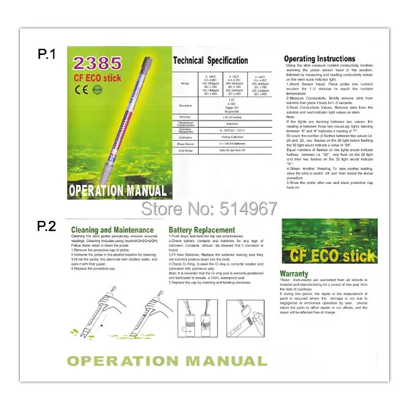 gainexpress-gain-express-water-quality-meter-ECS-23852-manual