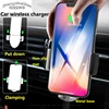 Mobile Phone Accessories