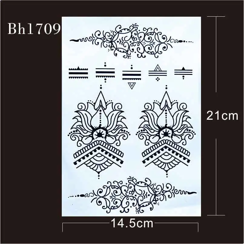 BH1709---2