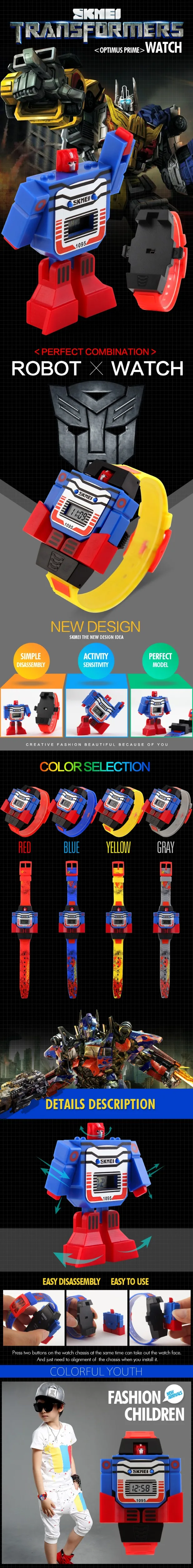 10951