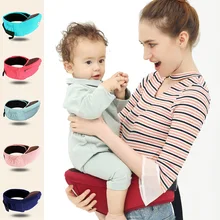 Рюкзак Кенгуру hipseat для младенцев перевозчика Хипсит(пояс для ношения ребенка) с местом для хранения Рюкзаки-кенгуру стулообразные ходунки Детский костюм на лямках, удерживайте Дети младенческой талия бедра сиденье