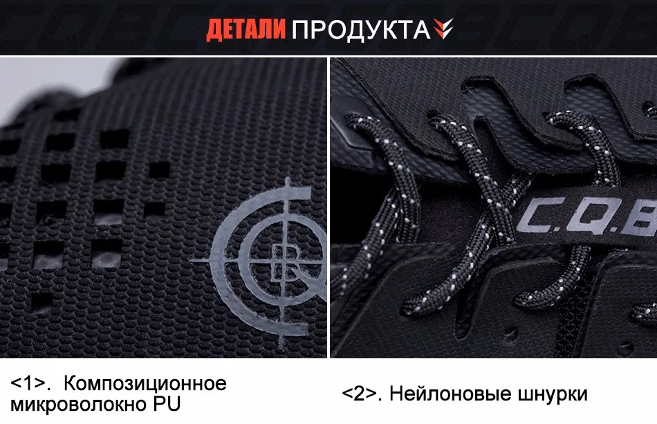 shoes_03