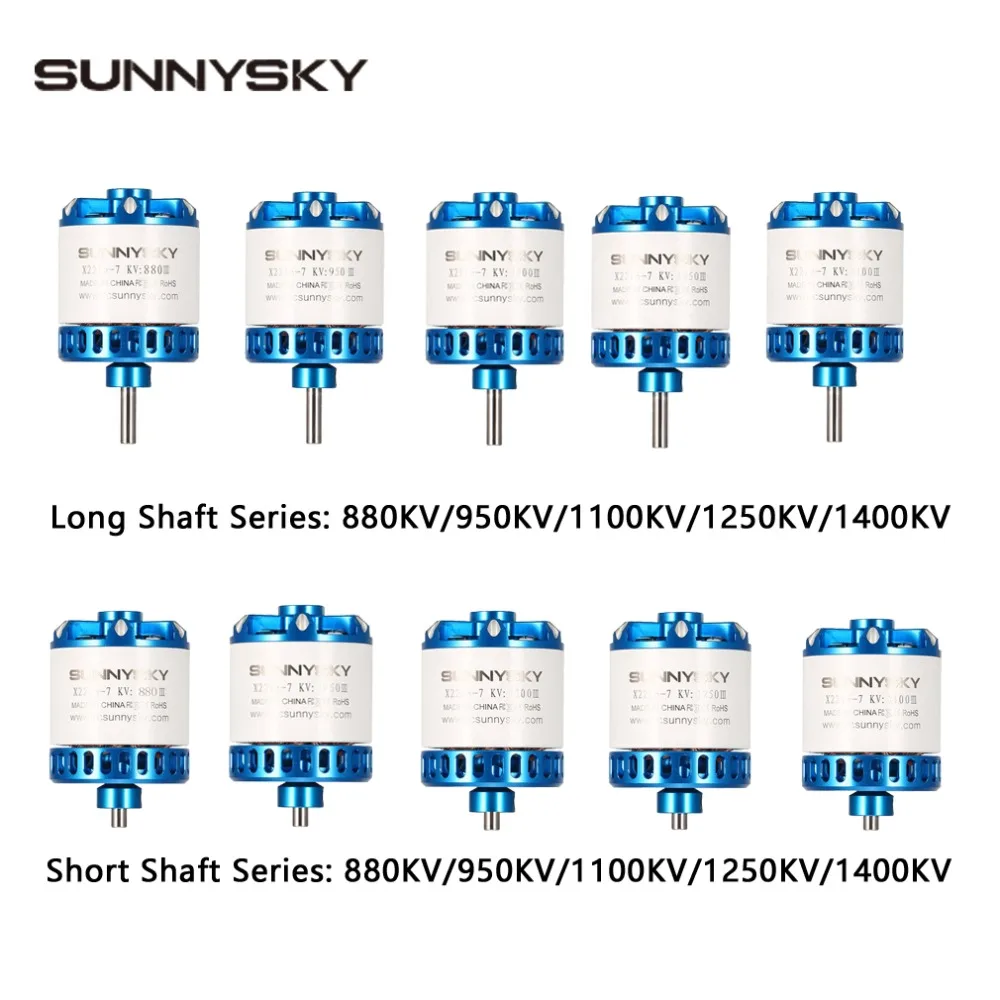 

Original Sunnysky X2216-III X2216 880KV 950KV 1100KV 1250KV 1400KV Brushless Motor for RC Quadcopter Airplanes Fixed Wing Plane