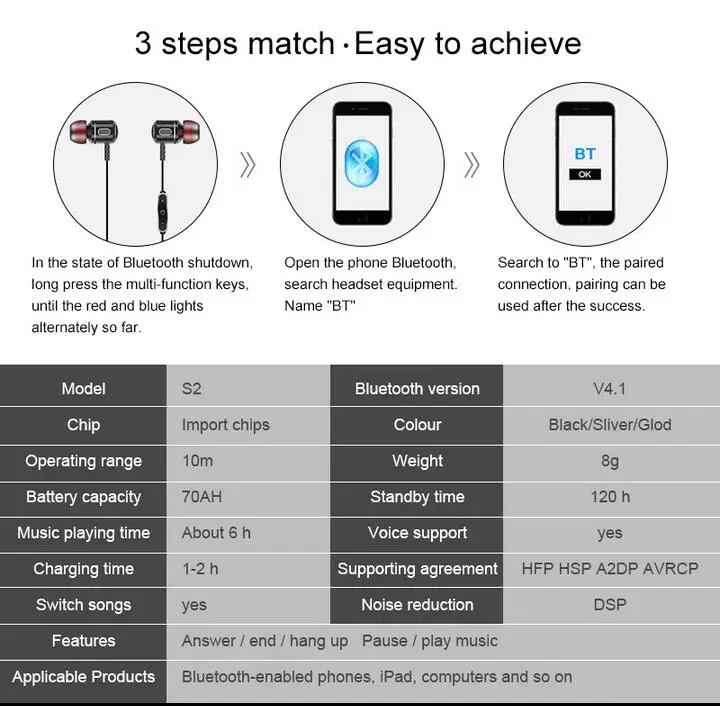 QQ20171212113814