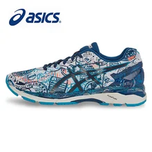 

Original Authentic ASICS Men Shoes GEL-KAYANO 23 Breathable Cushion Running Shoes Sports Sneakers Outdoor Athletic Comfortable