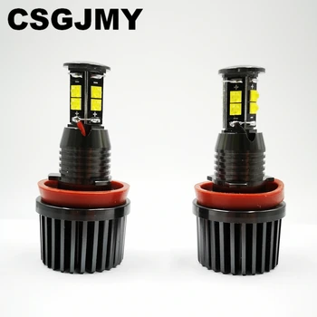 

2pcs/1Set 2x40W 80W E92 H8 LED Angel Eyes Led Marker Lights canbus for BMW X5 E70 X6 E71 E90 E91 E92 M3 E89 E82 E87 Headlight