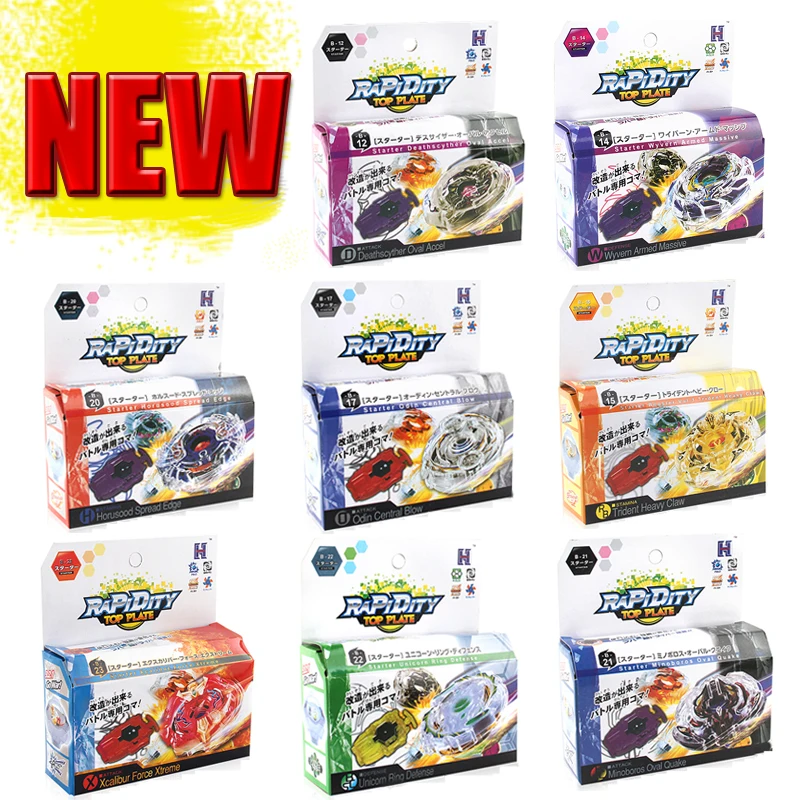8 Stlyes New font b Spinning b font font b Top b font Beyblade BURST B