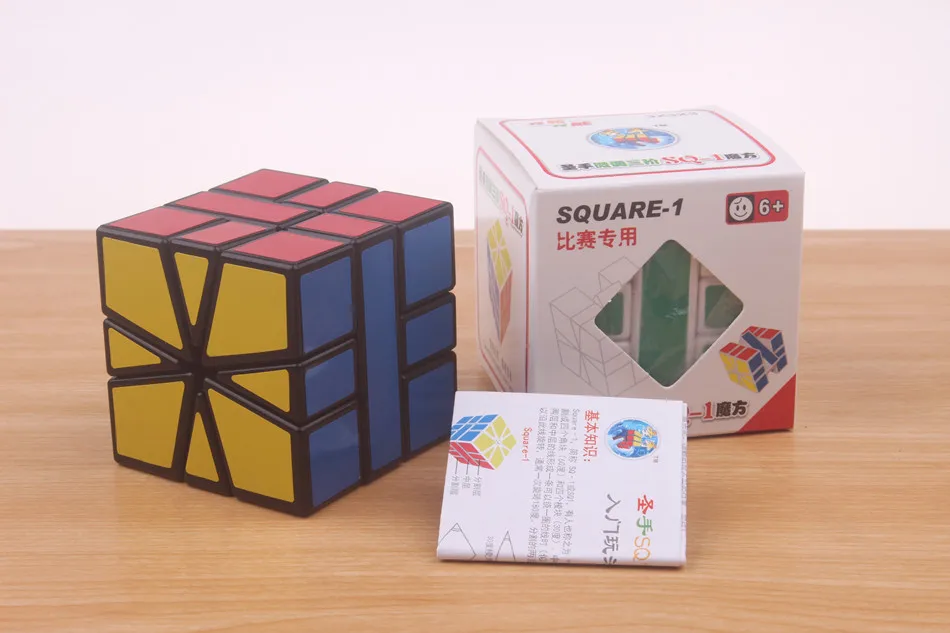 SQ1 2