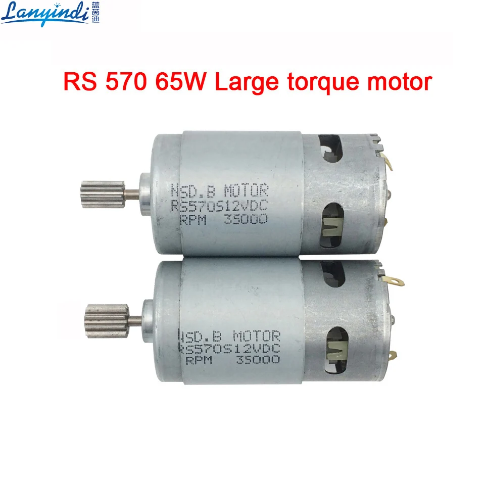 

65W high torque 12v dc motor for children electric car,Faster and torque greater 570 motor,electric motorcycle high power engine