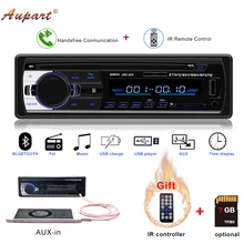 1 Дин Радио mp3 плеер bluetooth 1din Модернизированный 2018 Авторадио аудио HIFI FM стерео 12 v Универсальный цифровой громкой связи