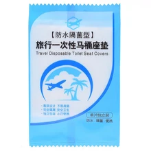 1Pcs Disposable Toilet Seat Cover Mat Portable Waterproof Safety Toilet Seat Pad for Travel/Camping Bathroom Accessories