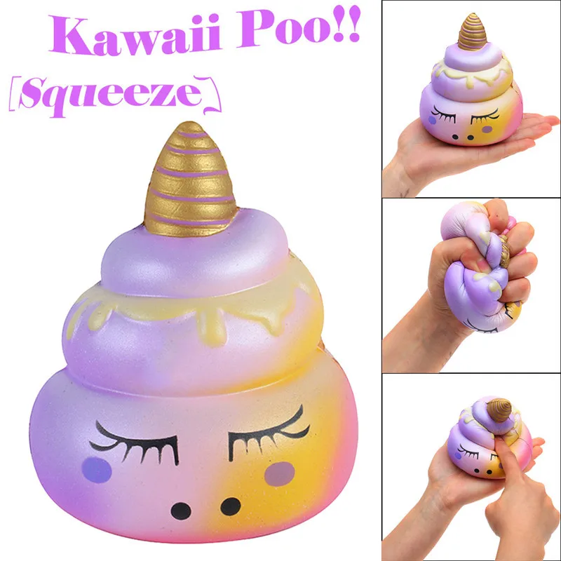 Мягкое Kawaii Poo медленно поднимающееся ароматическое снятие стресса игрушка