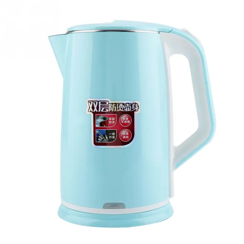Car Kettle 12V Electric Quick Boil Hot Cordless Quick Boil Water Kettle By