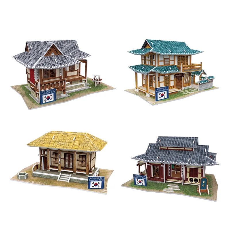 

CubicFun Cardboard Puzzle Toy 3D DIY South Korea Ancient Houses Assembly Model Educational Learning Toys For Children