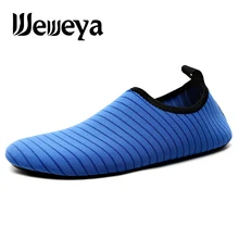 Weweya/мужские и женские туфли-перчатки; Уличная обувь для плавания; пляжная летняя непромокаемая обувь; легкие дышащие синие кроссовки; унисекс