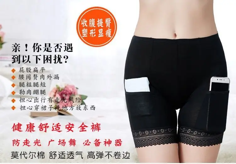 Soft and comfortable cotton material boxer shorts safety pants for women panties plus big size high waist ladies' underwear high waist panties