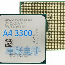 Процессор AMD A4 3300 2,5 GHz 65W cpu FM1 поцарапанные кусочки A4-3300